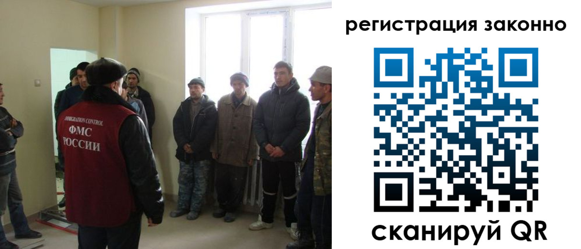 временная регистрация адрес в Каспийске